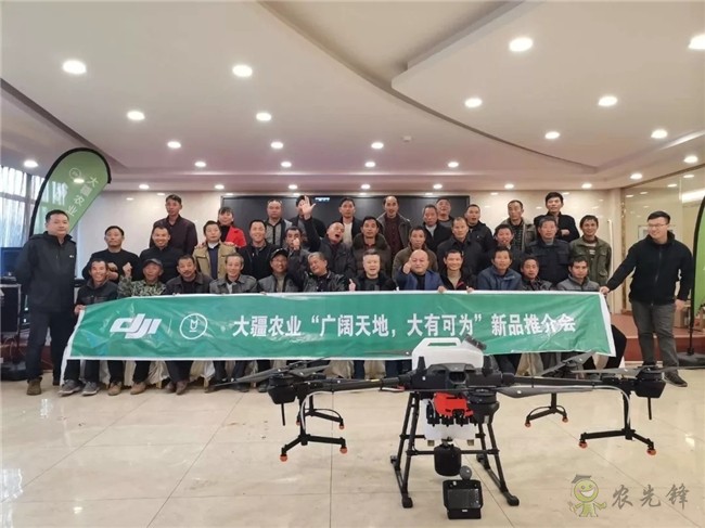 帶你回顧2019 DJI 大疆農(nóng)業(yè)